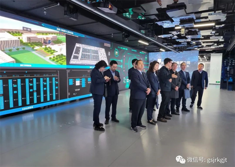 ”三抓三促“我們在行動 | 甘肅征信聯(lián)合金控再貸款公司赴絲綢之路信息港公司交流座談