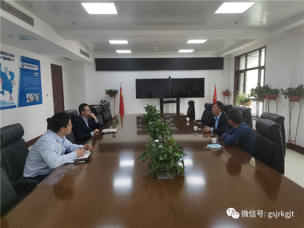 中核能源西北分公司與金控基金開(kāi)展業(yè)務(wù)座談會(huì)